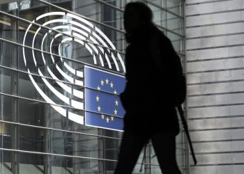 «Οργουελική απειλή» στην Ευρώπη! Σοκάρει ευρωβουλευτής – Φόβοι και στην Ελλάδα, vid