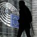«Οργουελική απειλή» στην Ευρώπη! Σοκάρει ευρωβουλευτής – Φόβοι και στην Ελλάδα, vid