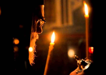 «Νηστεία, αγρυπνία, προσευχή ουράνια χαρίσματα λαβών»