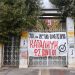 Η αλήθεια για τις καταλήψεις των Πανεπιστημίων
