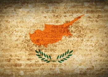 ΑΡΘΡΟ ΣΑΒΒΑ ΙΑΚΩΒΙΔΗ: Η απελευθέρωση της Κύπρου ΔΕΝ μπορεί να επιτευχθεί διά της διζωνικής τερατουργίας