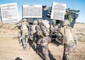 Απάντηση του Υπ. Εθνικής Άμυνας για το μνημόνιο με τις ΗΠΑ που προσαρτούν ανέξοδα τον στρατό μας
