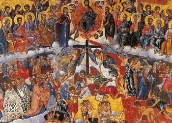 ΤΟ ΥΨΙΣΤΟ ΚΡΙΤΗΡΙΟ ΤΗΣ ΜΕΓΑΛΗΣ ΚΡΙΣΕΩΣ (θεολογικό σχόλιο στην Κυριακή των Απόκρεω)