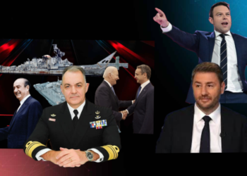 «Φρεγάτες καραβοφάναρα»! Ο «γάϊδαρος», το «γουρούνι στο σακί» και η αναμονή αντίδρασης αντιπολίτευσης και Α/ΓΕΝ