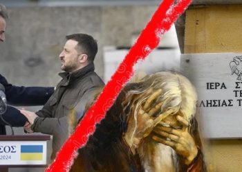 Διονύσης Μακρής : Τα γεγονότα επαληθεύουν τις προφητείες!