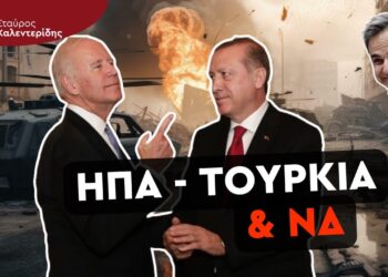 Ο ΣΤΑΥΡΟΣ ΚΑΛΕΝΤΕΡΙΔΗΣ ΣΧΟΛΙΑΖΕΙ ΤΗΝ ΚΑΤΑΓΓΕΛΙΑ ΤΟΥ ΣΩΜΑΤΕΙΟΥ “ΑΔΟΥΛΩΤΗ ΚΕΡΥΝΕΙΑ” ΓΙΑ ΑΠΟΚΛΕΙΣΜΟ ΤΗΣ ΜΕ ΠΑΡΕΜΒΑΣΗ ΤΗΣ ΕΛΛΗΝΙΚΗΣ ΚΥΒΕΡΝΗΣΗΣ
