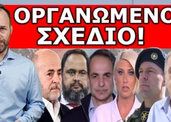 «ΕΚΛΟΓΕΣ ΣΤΙΣ 9 ΙΟΥΝΙΟΥ»! Πάει για παραίτηση! Επίδειξη δύναμης! «Δεν σε έχουμε άλλο ανάγκη…»