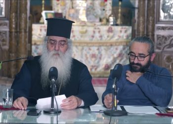 Μόρφου Νεόφυτος: Περὶ αὐνανισμοῦ καὶ ὀφθαλμοπορνείας (26.02.2024)