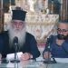 Μόρφου Νεόφυτος: Περὶ αὐνανισμοῦ καὶ ὀφθαλμοπορνείας (26.02.2024)