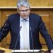 «Καταφθάνει η ώρα της ΔΙΚΑΙΟΣΥΝΗΣ για τα ΤΕΜΠΗ» – Δημήτρης Νατσιός