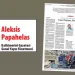 Η κυβέρνηση με τη «συνταγή» του Κεμάλ προσπαθεί να πείσει για την ελληνοτουρκική «προσέγγιση» υποσκάπτοντας την Λωζάννη