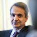 Μοντάρουν, μπαζώνουν, κουκουλώνουν: Έρχεται η μομφή, αλλά όχι από τη Βουλή…