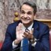 Θα ψάξει διέξοδο με «διπλές εκλογές» τον Ιούνιο ο στριμωγμένος Κυριάκος Μητσοτάκης; Σπ. Σουρμελίδης