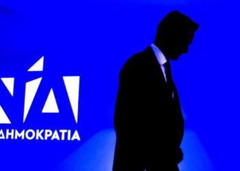 ΠΟΠΗ ΖΩΗ : ΤΟ ΕΛΛΗΝΙΚΟ ΚΡΑΤΟΣ ΛΕΙΤΟΥΡΓΕΙ ΜΕ ΚΑΘΕΣΤΩΣ ΜΑΦΙΑΣ