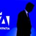 ΠΟΠΗ ΖΩΗ : ΤΟ ΕΛΛΗΝΙΚΟ ΚΡΑΤΟΣ ΛΕΙΤΟΥΡΓΕΙ ΜΕ ΚΑΘΕΣΤΩΣ ΜΑΦΙΑΣ