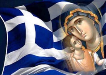 ΜΑΚΡΥΓΙΑΝΝΗΣ : Η ΠΑΝΑΓΙΑ ΚΑΙ ΤΟ ΕΘΝΟΣ ΜΑΣ