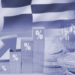 ΠΟΠΗ ΖΩΗ : ΟΙΚΟΝΟΜΙΑ = ΨΕΥΔΗ – ΥΠΟΚΡΙΣΙΑ
