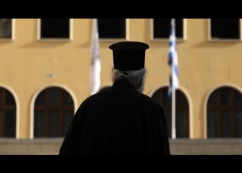 “Ποιμαντική” χορού, για γέλια και για κλάματα
