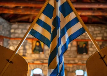 Επιφυλλίδα Κρινιώς Καλογερίδου: Η συνείδηση του συνανήκειν των Ελλήνων της Τουρκοκρατίας