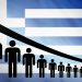 ΜΑΚΡΥΓΙΑΝΝΗΣ ΒΑΣΙΛΕΙΟΣ : Αντί να λύσουμε το δημογραφικό πρόβλημα καλωσορίζουμε μιλιούνια “μεταναστών”