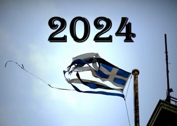 Στρατηγός Ταμουρίδης : Ο θρήνος του μέλλοντος!… Ελλάδα, έτος 2024 μετά Χριστόν! Έτος θαυμαστόν!