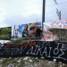ΝΔ για Τέμπη: Φταίει ο σταθμάρχης και οι νεκροί μηχανοδηγοί… Πυρ ομαδόν από την αντιπολίτευση για επιχείρηση συγκάλυψης