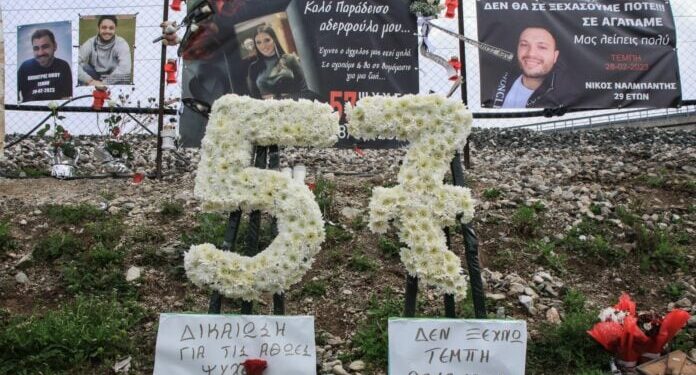 Μαρία Νεγρεπόντη Δελιβάνη : Το έγκλημα των Τεμπών ως φάρος σωτηρίας μας