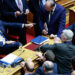 Θέατρο Σκιών πίσω από μία Τραγωδία