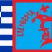 ΚΥΑΝΟΥΣ ΟΥΡΑΝΟΣ : Σε τι συνίσταται η Ελευθερία # β