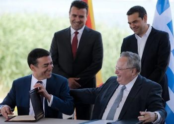 Συμφωνία Πρεσπών και «αστερίσκοι»