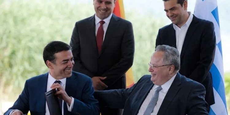 Συμφωνία Πρεσπών και «αστερίσκοι»