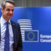 Δημήτρης Α. Αλεξόπουλος : Τυχερές εκλογικά περιοχές στην Ελλάδα για τον Κυριάκο Μητσοτάκη με βάση το Μάτριξ.