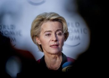 ΠΟΠΗ ΖΩΗ : ΚΡΑΤΟΣ ΔΙΚΑΙΟΥ – ΕΛΕΥΘΕΡΙΑ ΤΥΠΟΥ – Ε.Ε