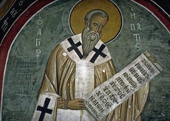 ΑΓΙΟΣ ΥΠΑΤΙΟΣ ΕΠΙΣΚΟΠΟΣ ΓΑΓΓΡΩΝ