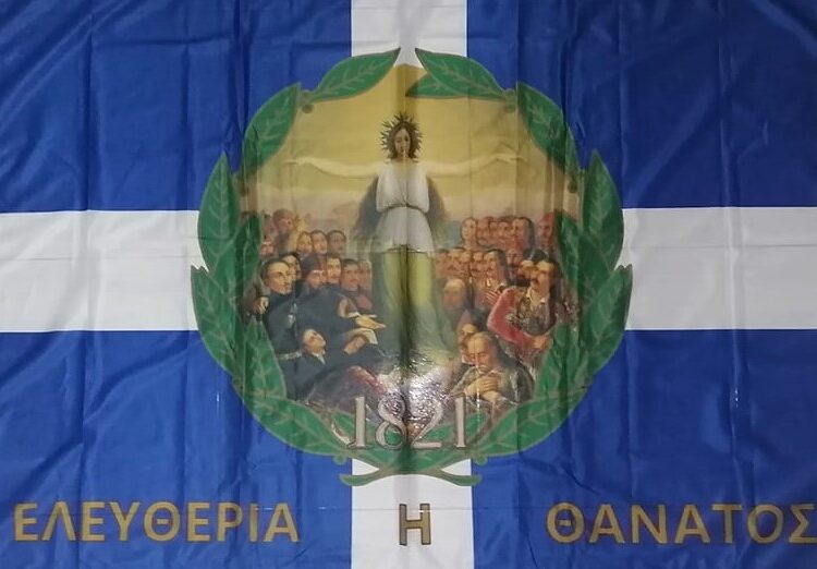 Φωτο : Σύλλογος Εργαζομένων Δήμου Αθηναίων
seda.gr