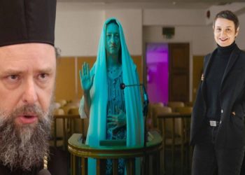 Παρέμβαση του ΒΗΜΑΤΟΣ ΟΡΘΟΔΟΞΙΑΣ για τη ρατσιστική χριστιανοφοβία- Περιμένουμε αντίδραση από την ΠτΔ, τον Πρωθυπουργό και τους Αρχηγούς κομμάτων !