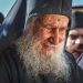 Γ.Μ : Όταν τραβήξει πίσω το κεφάλαιο….