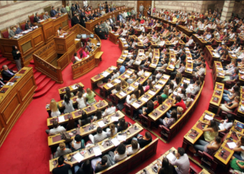 Γ.Μ : Πρίν την πολιτειακή ανωμαλία ;