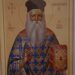 Θαυμαστό σημείο παρουσίας του Αγίου Αθανασίου Χαμακιώτη.