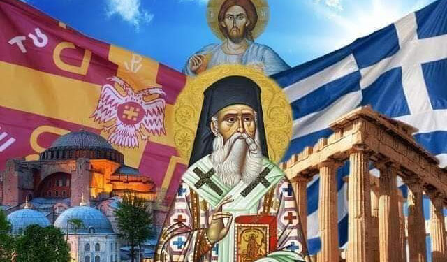 Δρ. Κ. Βαρδάκας : ΚΑΛΟ ΜΗΝΑ και δεν υπερβάλλουμε “πορνεύοντας με τα Ιερά και τα Όσια μας” πως θα σωθούμε ;