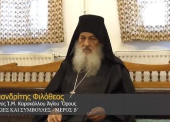 Η προειδοποίηση του Ηγούμενου, Φιλόθεου στο αν αποτολμήσουν το 2025 να κηρύξουν ένωση εκκλησιών