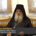 Η προειδοποίηση του Ηγούμενου, Φιλόθεου στο αν αποτολμήσουν το 2025 να κηρύξουν ένωση εκκλησιών