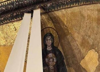 Δρ Κ. Βαρδάκας : “έπεσαν οι κουρτίνες από την Πλατυτέρα στην Αγία Σοφία την ώρα που στους άλλους Ναούς διαβαζόταν η Γ’ Στάση των Χαιρετισμών”