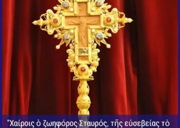Δρ.Κ. Βαρδάκας : Άραγε οι Ρώσοι κυβερνητικοί πιστεύουν στις προφητείες ή ” σέρνονται ” από τους πειρασμούς της Δύσης ;