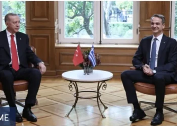 Δημήτριος Νικ. Δασκαλάκης : Αποκωδικοποιώντας την επίσκεψη Ερντογάν: Απεμπόληση Εθνικής Κυριαρχίας ή Πόλεμος!