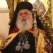 ΑΡΘΡΟ ΦΑΝΟΥΛΑΣ ΑΡΓΥΡΟΥ: Αρχιεπίσκοπος προς Αθήνα: «Δεν είμαστε ξένοι και πάροικοι»