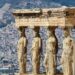 Επιφυλλίδα Κρινιώς Καλογερίδου : Το αισθητικό ιδεώδες στην αρχαία Τέχνη δημιούργησε το ”ελληνικό θαύμα”