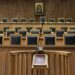 Με αφορμή τη συλλογή του τεράστιου αριθμού υπογραφών της χαροκαμένης και πονεμένης μάνας κ. Μαρίας Καρυστιανού…