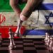 ΕΠΑΜ : ΙΡΑΝ – ΙΣΡΑΗΛ. Η Μέση Ανατολή μπροστά στον πόλεμο και η θέση της Ελλάδας