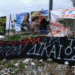 Επιμένουν οι συγγενείς των θυμάτων στα Τέμπη με νέες μηνύσεις – «Aξιοπρέπεια και ανθρωπιά»